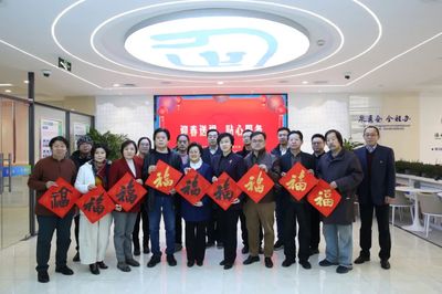 济南市行政审批服务局“我们的节日”系列庆祝活动策划方案