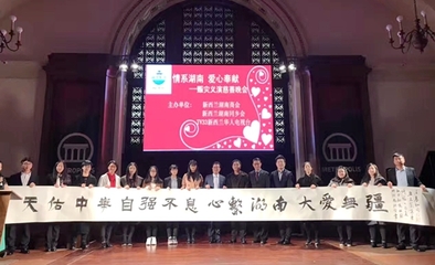 2017年暑期“百人计划”书法交流活动圆满落幕