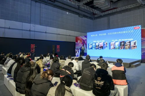 凝结产品之优、技术之新、文化之美 CHIC2024秋季展即将启幕